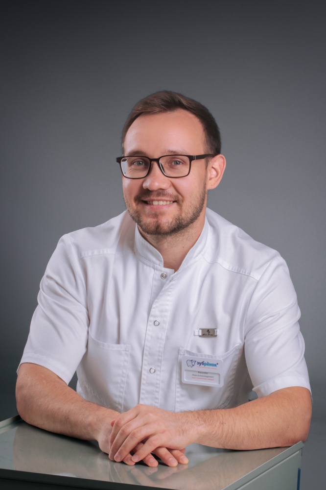 Киселев Иван Александрович